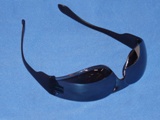 OUTDOOR_SAFETY_GLASSES